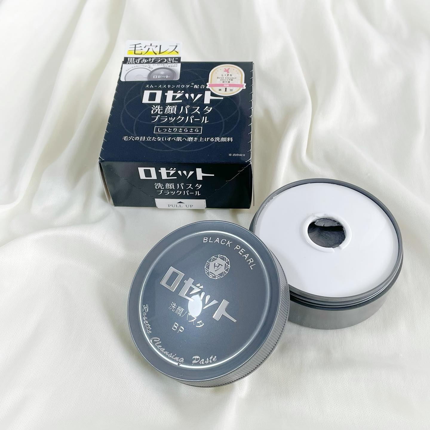 口コミ投稿：✔️ロゼット洗顔パスタ ブラックパール　人気のロゼット洗顔パスタの毛穴ケア✨泡の濃…