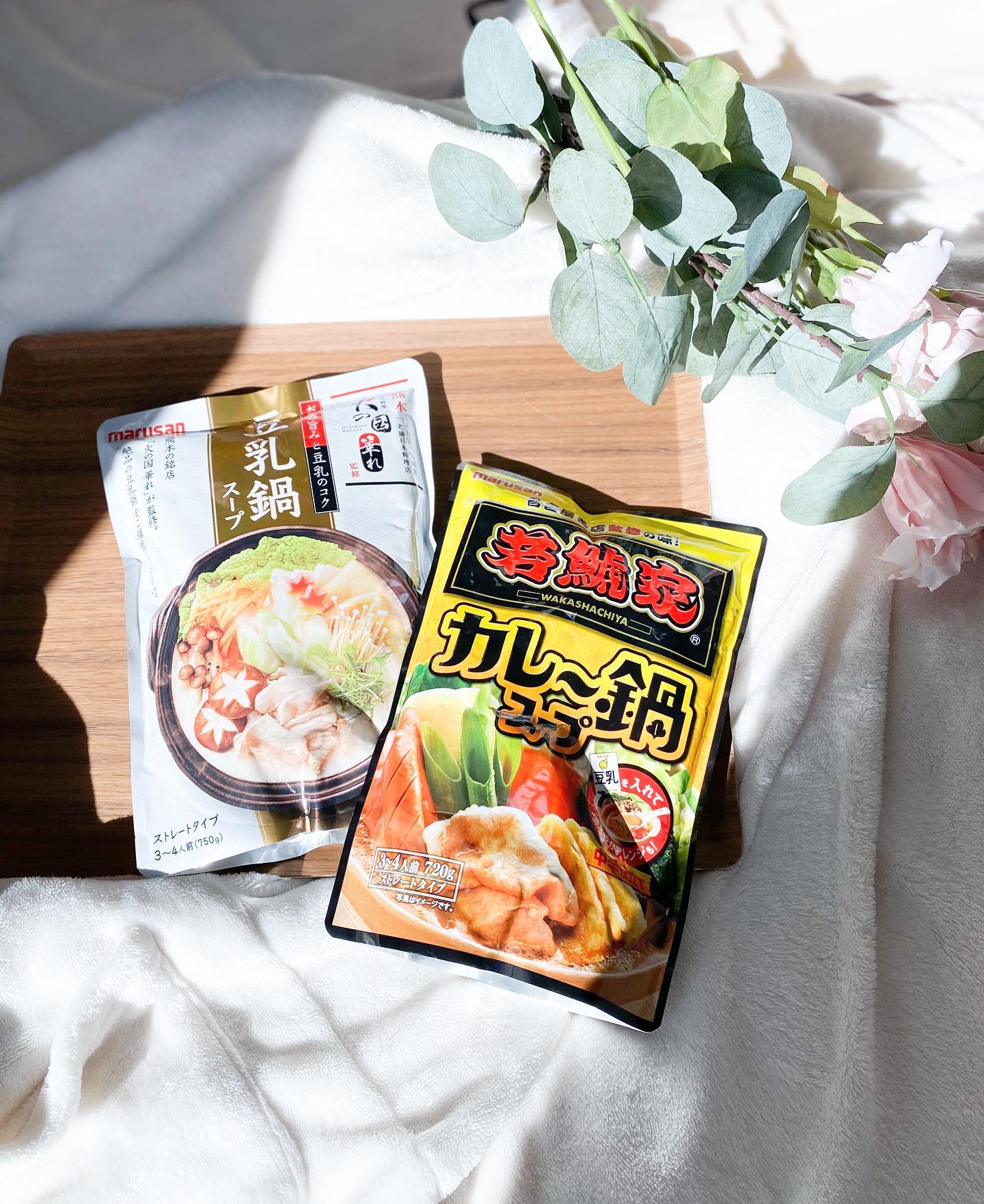 口コミ投稿：⁡⁡2021年新商品❣️「若鯱家監修 カレー鍋スープ 720g」「火の国華れ監修 豆乳鍋スープ…