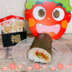 テーブルランド〔tableland_official〕様からいただいた💠味つけかんぴょう💠しいたけのうま煮を使って 恵方巻き を作りました👹甘くて優しいお味にほっこり♡とてもおいしか…のInstagram画像