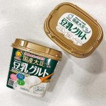 マルサンアイ様の「国産大豆の豆乳使用 豆乳グルト 400g」をお試しさせていただきました✨国産大豆の豆乳を使用し、植物由来の乳酸菌で発酵させたヨーグルト。乳成分不使用、コレステロール０なので、食…のInstagram画像