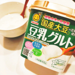 sampleshiro豆乳のヨーグルト！⁡⁡⁡⁡国産大豆を使った 豆乳グルト⁡⁡食べてみました♪⁡⁡⁡⁡⁡見た目はまんまヨーグルト。⁡⁡スプーンですくった感じもヨーグルト。⁡⁡⁡⁡…のInstagram画像