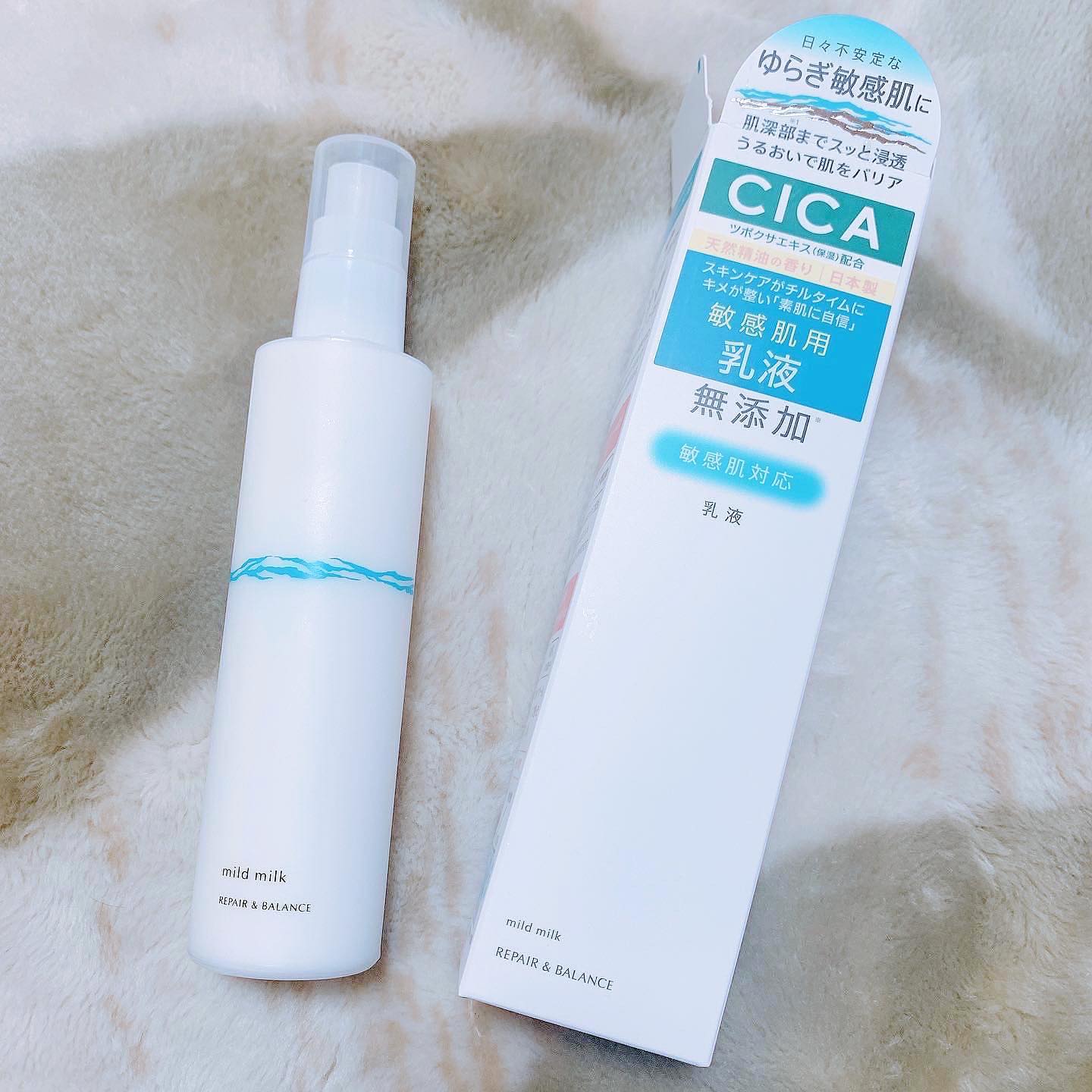 口コミ投稿：明色化粧品リペアandバランスマイルドミルク⚪︎敏感肌でも使える⚪︎モリンガやCICA(ツ…