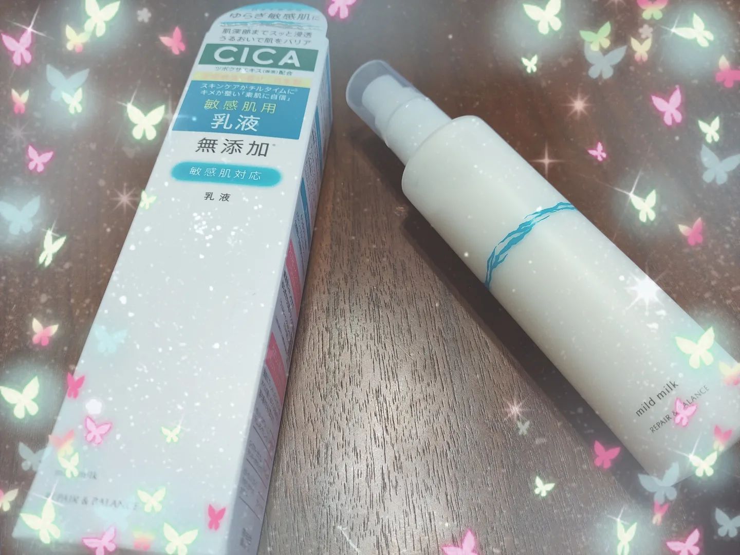 口コミ投稿：リペア&バランスマイルドミルク〈敏感肌用乳液〉ゆらぎ敏感肌の為のスキンケアシリー…