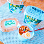 🎁マルサンアイ様の【国産大豆の豆乳使用 豆乳グルト】をお試しさせて頂きました🥄豆乳のヨーグルトを最近よく見かけるようになって気になっていました♡こちらの商品の特徴は…◆…のInstagram画像