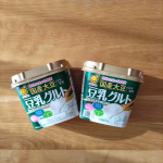 植物由来の乳酸菌マルサンアイ国産大豆の豆乳使用豆乳グルト　400gリッチテイスト（大豆固形物9%）大豆イソフラボン・乳成分不使用・コレステロール0・砂糖不使用✨…のInstagram画像