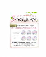 ⁡ゆっくりマイペースに👼⁡⁡⁡ 安心出来るものに出会えるように⁡⁡たくさん調べて⁡⁡続けているミト葉酸🍀⁡⁡⁡⁡男女問わないところも嬉しいポイント👏💝⁡⁡⁡楽しく元気に✩.*˚⁡⁡⁡…のInstagram画像