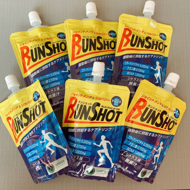 口コミ：RUNSHOT（ランショット)を飲んでみた！の画像（1枚目）