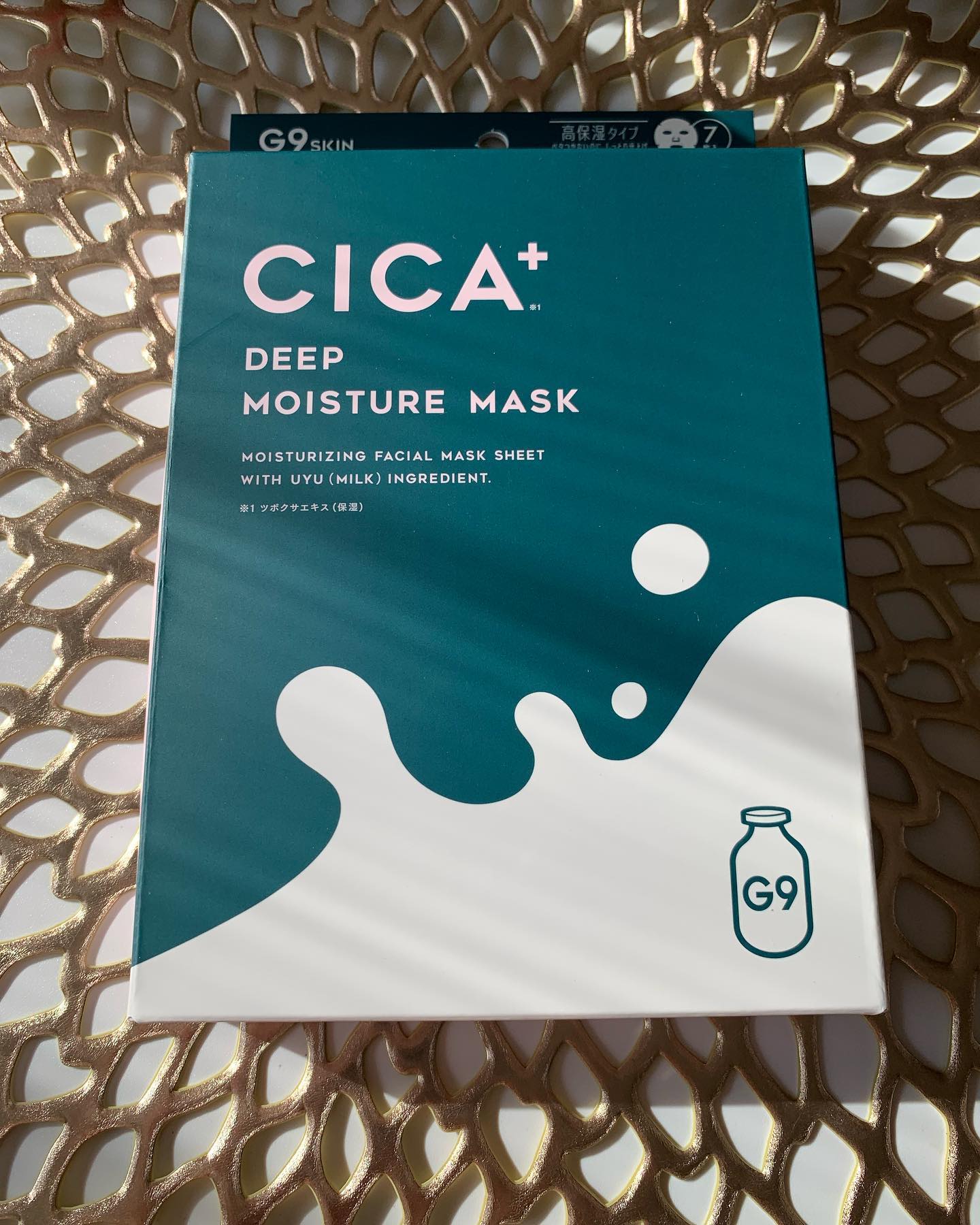口コミ投稿：CICA MOIST MASK日本限定のCICAマスク。シートにたっぷり染み込んだCICAケア成分5種2…