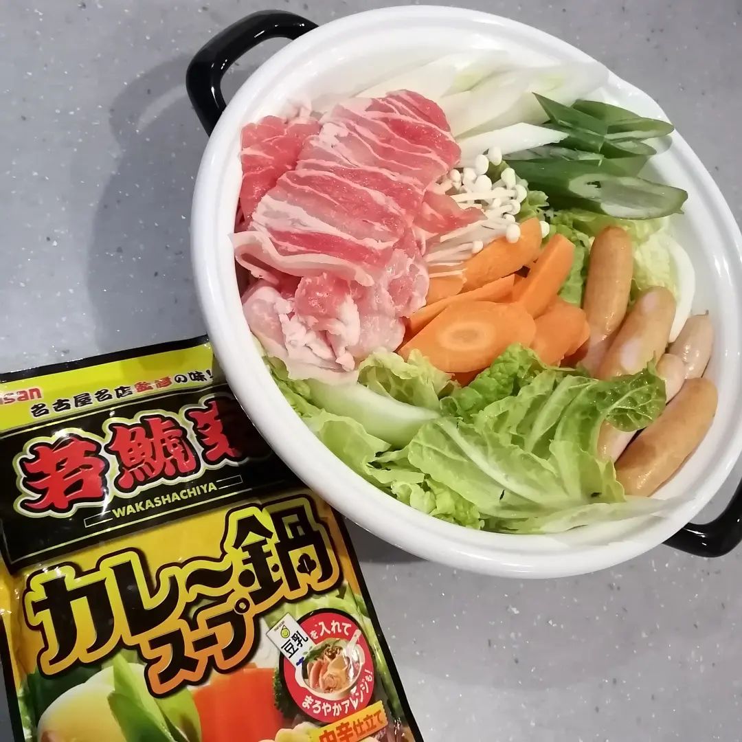 口コミ投稿：✳✳✳✳✳✳✳✳✳✳✳✳✳✳✳✳✳✳✳✳✳若鯱家監修 カレー鍋スープ火の国華れ監修 豆乳鍋スープ✳✳✳✳✳✳…
