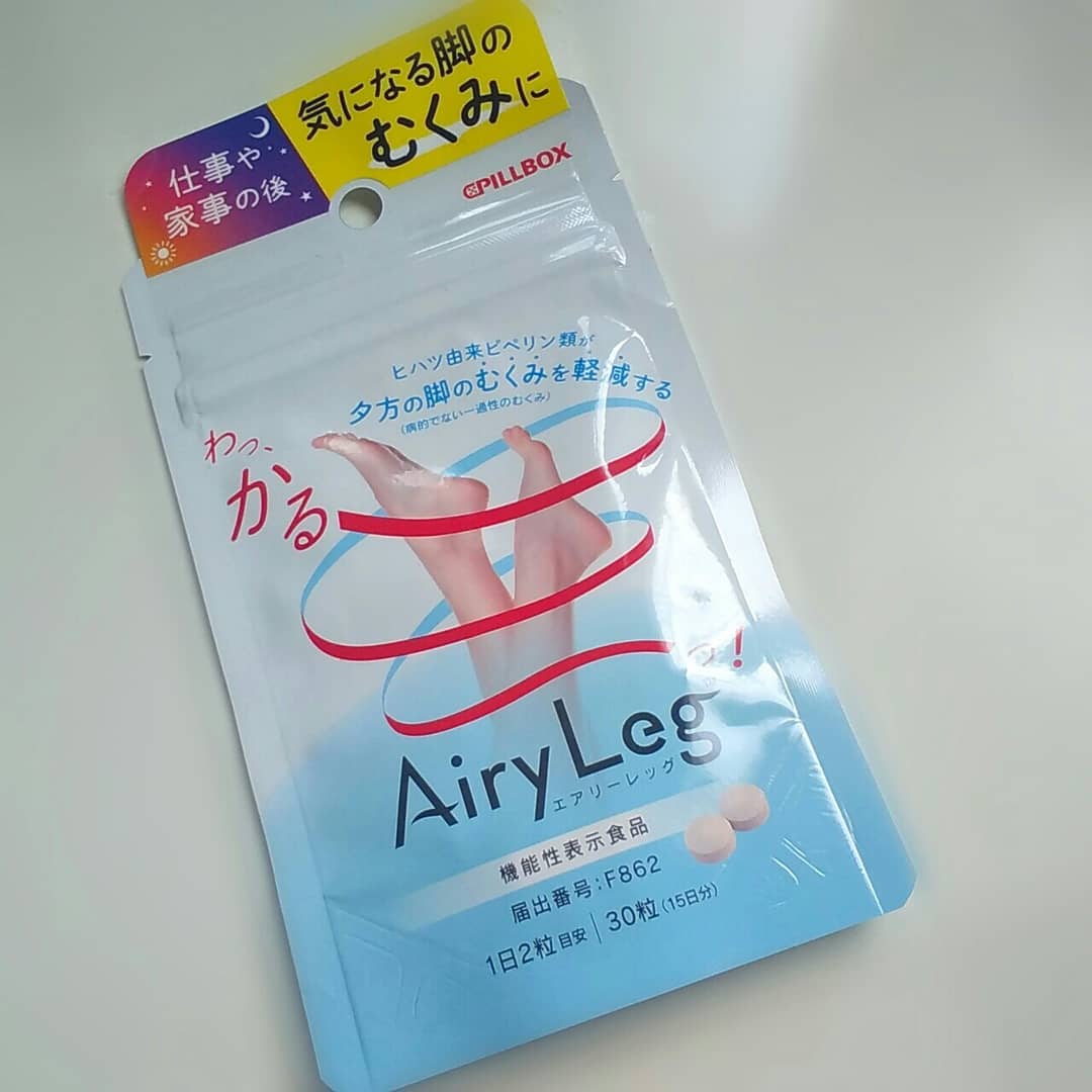 口コミ投稿：ピルボックスジャパンさんの、【Airy Leg  エアリーレッグ】試してみました。▪特徴と…