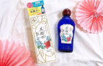 明色美顔水　薬用化粧水160レトロデザインボトルは大容量サイズ❤️青のパケがかわいい🥰美顔水は130年以上のロングセラー商品🙆‍♀️香りは結構強め💪洗顔後にコットン…のInstagram画像