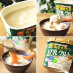 ririy_diet豆乳は好きだけどヨーグルトになるとイメージとは違って、ジャムを入れることで美味しく食べれた。.#PR #マルサンアイ #PR #marusan_fan #国産大豆の豆乳使用…のInstagram画像