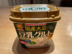 u0040marusanai_official さまの国産大豆の豆乳を使用した豆乳グルトをお試しさせていただきました◡̈♥︎大豆イソフラボンが手軽に摂れて乳成分は不使用。コレステロール0なのも嬉し…のInstagram画像