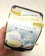 ...@pelicansoap_official 【シュガースクラブ】　...■新発想の乾燥対策石鹸「Sugar Ball(シュガーボール)」美容の賢者も愛…のInstagram画像