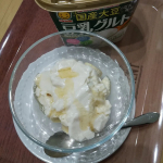 #PR #マルサンアイ #PR #marusan_fan #国産大豆の豆乳使用豆乳グルト #マルサンアイ #marusanai #豆乳グルト #国産大豆 #大豆イソフラボン #乳成分不使用 #コレステ…のInstagram画像