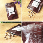 ririy_diet冷え性が和らいだのと、動きがスムーズになった気が！.#PR #株式会社フレージュ #アンチエイジング #疲労 #美容 #monipla #fraijeu_fanのInstagram画像