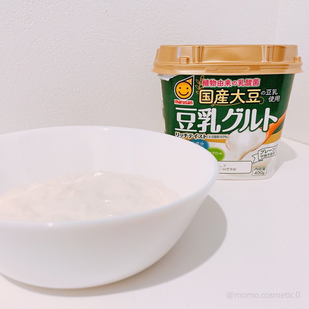 口コミ投稿：.今回は、国産大豆の豆乳使用 豆乳グルトをお試しさせていただきました。[ 早速使っ…