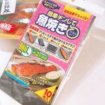 ♪。.:＊・゜♪。.:＊・゜魚を焼くのに、時短になる！簡単チンして魚焼きフィルムタイプを使ってみました𓆛𓆜𓆝𓆞𓆟魚焼く時いつもグリル使うとその後のコゲ取りがとにかく大変…のInstagram画像