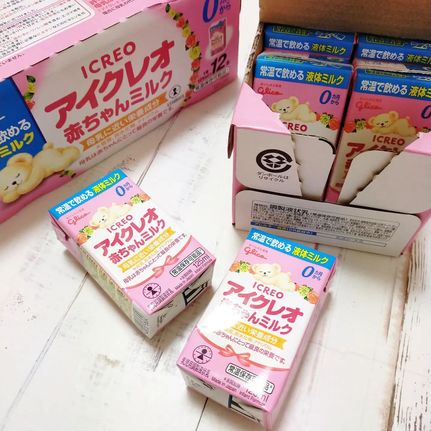 口コミ投稿：⁡⁡日本で初めての、赤ちゃんのための液体ミルク、⁡⁡アイクレオ赤ちゃんミルク🌺⁡⁡⁡⁡⁡⁡…