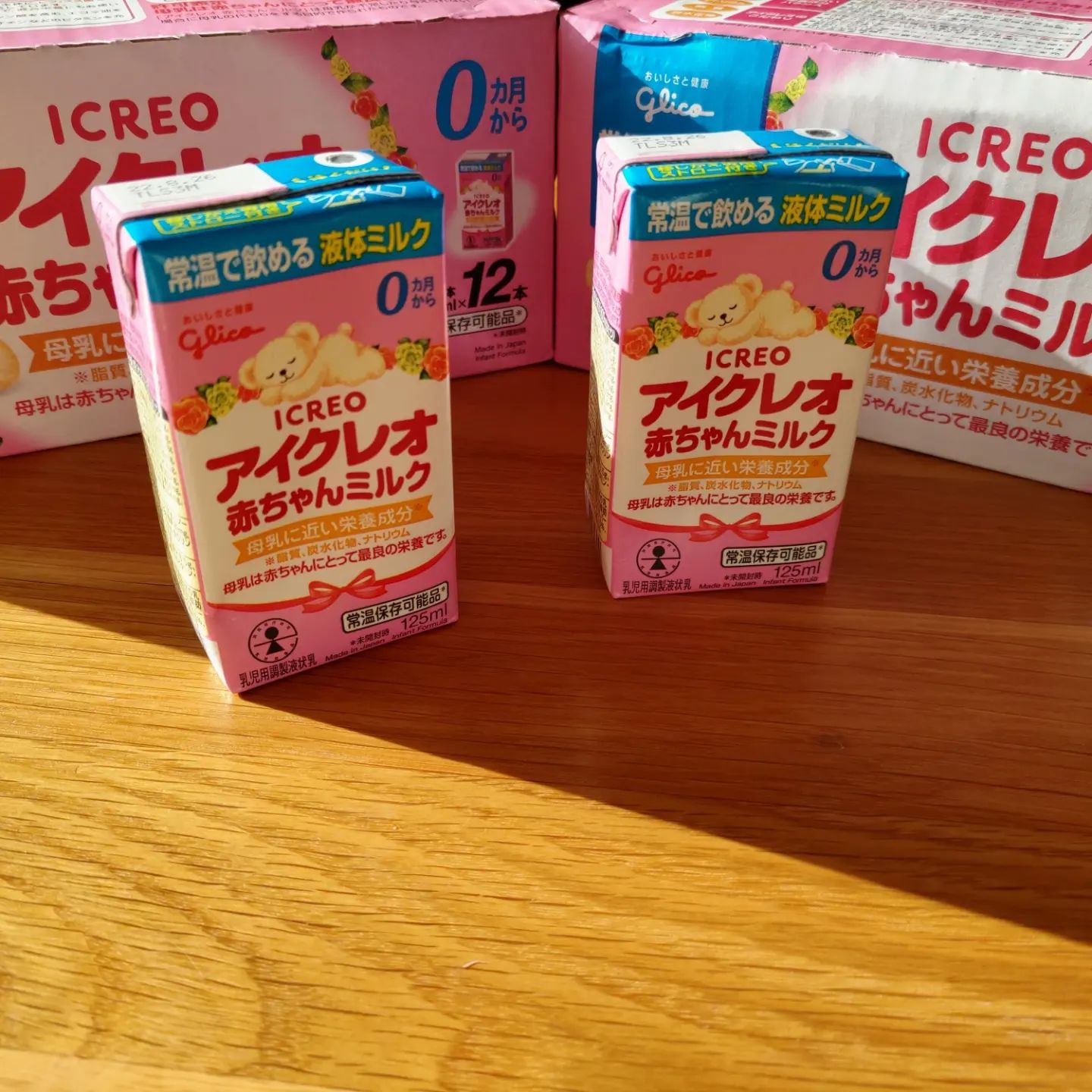 口コミ投稿：日本で初めての赤ちゃんのための液体ミルク🍼アイクレオ　赤ちゃんミルク1本あたり125…