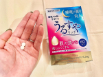 使い始めて3週間ほどが経ちました┈┈┈ ❁ ❁ ❁ ┈┈┈やはり睡眠の質はいつもより確実に上がったと実感しています。個人差はあるかとおもいますが夜3時間に一度目が覚めていた…のInstagram画像
