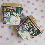国産大豆の豆乳使用 豆乳グルト💕国産大豆の豆乳を使用し、植物由来の乳酸菌で発酵させている豆乳グルト✨ 「大豆イソフラボン・乳成分不使用・コレステロール0」が特徴です🥰 たっぷり400g入っ…のInstagram画像