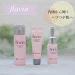 ＊＊＊フォーマルクライン様の『リッチモイストトライアル３点セット』＊ローション リッチモイスト（18ml）＊エッセンス リッチモイスト（8ml）＊クリーム リッチモイスト（…のInstagram画像