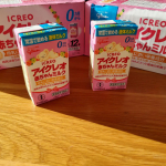 日本で初めての赤ちゃんのための液体ミルク🍼アイクレオ　赤ちゃんミルク1本あたり125ml ✥紙パック使用✥超高温短時間殺菌で余分な熱を加えずミルク本来の白さを実現✥「無菌パ…のInstagram画像
