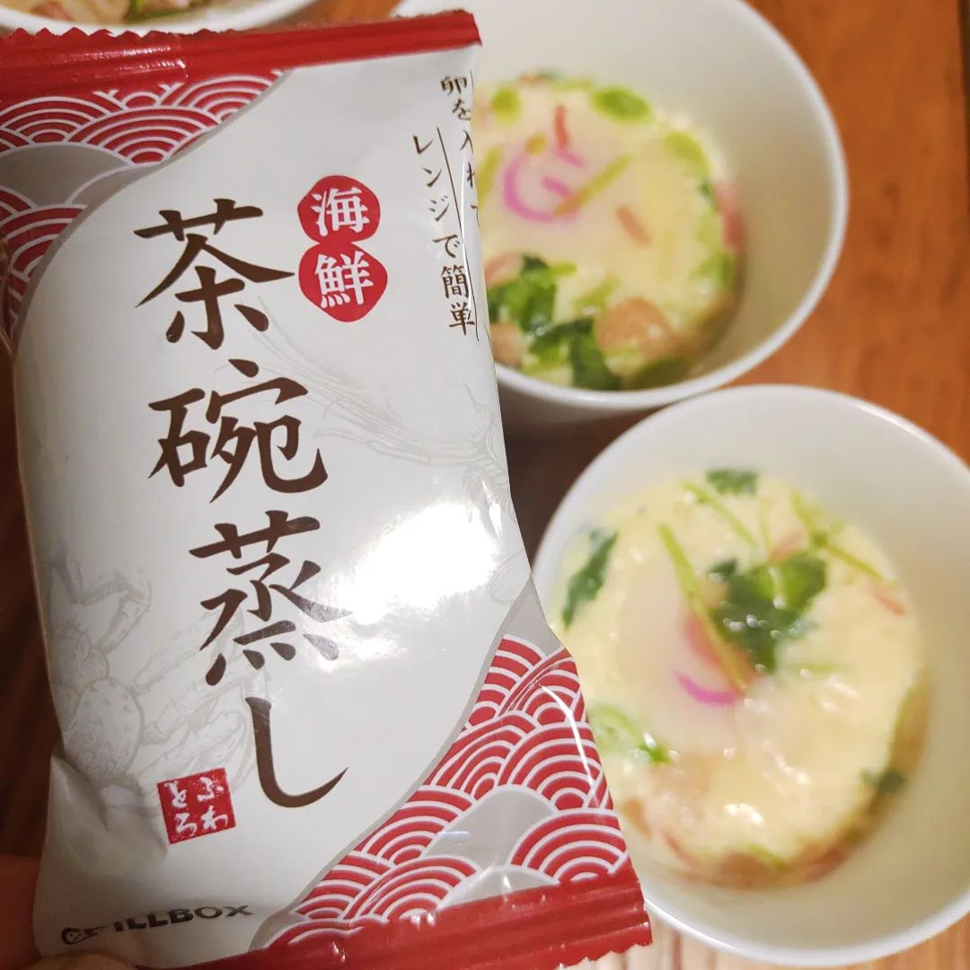 口コミ投稿：ピルボックスジャパン様 海鮮茶碗蒸しをモニターしました。⁡コストコで大ヒット✨⁡⁡私…