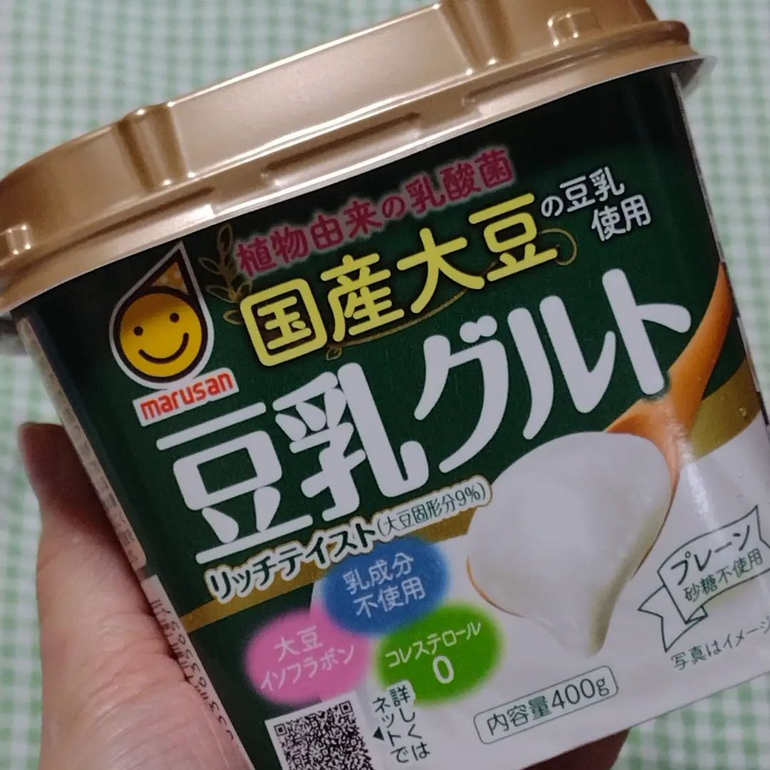 口コミ投稿：国産大豆の豆乳使用 豆乳グルト 400g大豆製品全般大好きですが、なかでも豆乳は牛乳…