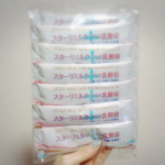 面白い商品の御紹介❤#兼松ウェルネス株式会社 様スターリミルクプラス乳酸菌7袋1週間分これ、ただのミルクじゃないんです‼️機能性表示取得した免疫ミルク⤴️⤴️💗💗機…のInstagram画像