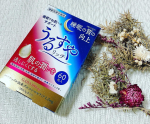 【うるすやリッチ】1日2粒粒も小さくて飲みやすいので継続しています🎶乾燥する季節にピッタリなサプリメント♥お肌の調子が良いです睡眠の質も良くなってぐっすり眠れて朝の目覚めもスッキリ(…のInstagram画像