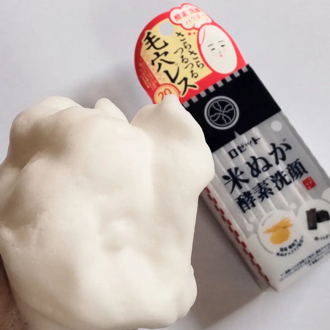 口コミ投稿：_江戸こすめ 米ぬか酵素洗顔パウダー 20包入泡立てネットで泡立てるとモコモコ泡にな…