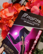 プロ・フィッツ スポーツテックタイツ女性用　Mサイズをお試ししました。こちらは疲労に打ち勝つスポーツギアで、思い通りのパフォーマンスを！筋肉の負担を軽減し、下半身をトータルサポートするスポーツ…のInstagram画像