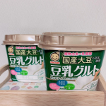 @marusanai_official ヨーグルトは毎日食べているのですが今回、ご縁あっていただいた。国産大豆の豆乳使用  豆乳グルト内容量　400g小売参考価格　…のInstagram画像