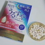 🌘うるすやリッチ🌒をお試しさせていただいてます🤍60粒入り 税込3,240円「うるすやリッチ」は、睡眠の質（眠りの深さ）を向上し、肌の潤い（水分）を逃しにくくするダブル機能性表示食品です。…のInstagram画像