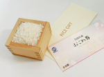 お米大好き！ごはん食大好き！ そんなチャペスが本当にもらって嬉しいプレゼント♪お米・ごはんの総合通販サイト「ごはん彩々」さまからいただいたお米の商品券。【全国共通おこめ券】…のInstagram画像