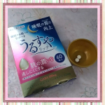 うるすやリッチを使い始めてから睡眠の質がよくなっ多様に感じています。うるすやリッチは、.睡眠の質を向上させるだけではなく、血圧降下作用や精神安定作用等の効果もあります。年配になると肌の乾燥…のInstagram画像