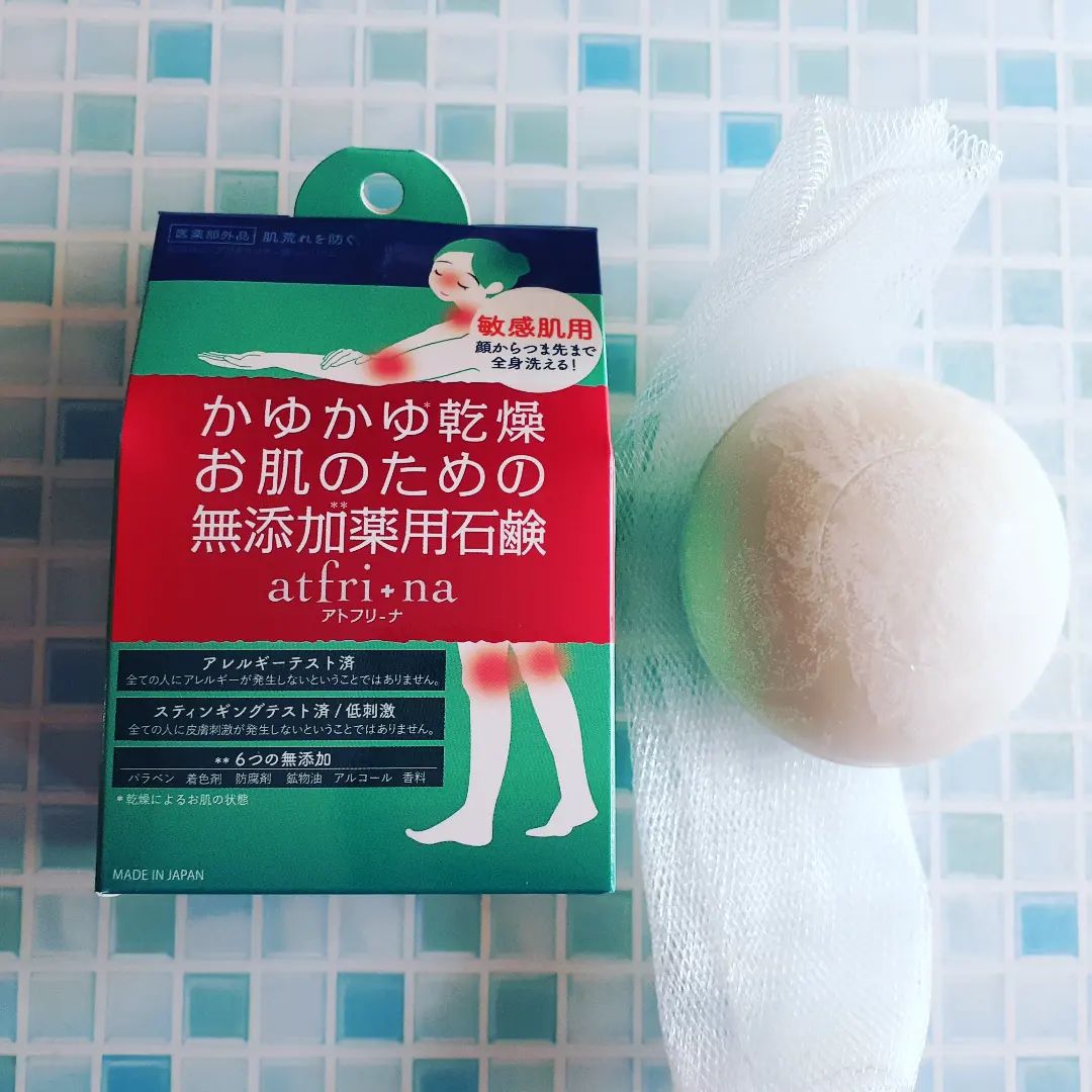口コミ投稿：全身洗える敏感肌用石鹸です。低刺激で洗いあがりしっとり。かゆかゆ乾燥肌に悩む方…