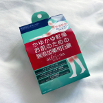 ..ペリカン石鹸さんより薬用石鹸アトフリーナをお試しでいただきました🧼.アトピー肌のペリカン石鹸の女性が「本当に自分に合う石鹸を開発しよう！」と思い作ったというペリカン…のInstagram画像