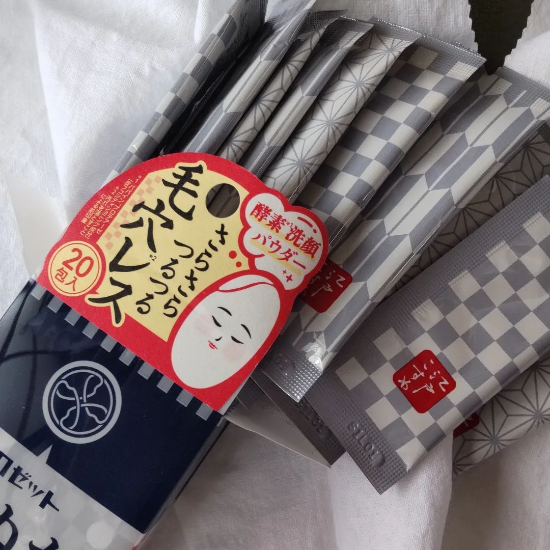 口コミ投稿：2月14日新発売！の江戸こすめ　米ぬか酵素洗顔パウダーをご提供頂き、お試しています…
