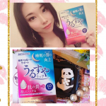 【うるすやリッチ】のご紹介です。 『商品説明』「うるすやリッチ」はダブル機能性表示食品です。1.睡眠の質（眠りの深さ）の向上2.肌の潤い（水分）を逃しにくくする…のInstagram画像