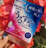ダブル機能性表示食品のうるすやリッチをお試ししました。 1.睡眠の質（眠りの深さ）の向上2.肌の潤い（水分）を逃しにくくする　という特徴があります１日２粒いただきます。…のInstagram画像