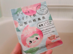 旅するJUSOちゃんのご当地入浴剤シリーズに山梨の桃が仲間入り♪【JUSO BATH POWDER（桃）】 重曹のお風呂ですべすべお肌に！ エプソムソルト入りお風呂で発汗や…のInstagram画像