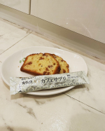 女子のためのカフェサプリ、始めました♡とってもミルキーな粉末カフェラテの中に、コラーゲンやアミノ酸含有植物発酵エキスが入っていて、飲んでリラックスしながら体を内側からメンテナンス！粉だから…のInstagram画像