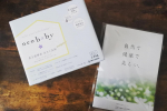 neobaby善玉菌酵素洗たく洗剤合成界面活性剤ゼロで　お肌にやさしいことがとてもありがたい。それに乳酸菌・納豆菌・酵母菌をミックスして独自手法で仕上げた「善玉菌酵素」と「パパイン酵素…のInstagram画像