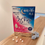 ・・ダブル機能性表示食品「うるすやリッチ」・お肌の調子が気になる方・睡眠の質や寝つきが悪い方この文言につられて手を上げたサプリ。試してもうすぐ1ヶ月最後…のInstagram画像