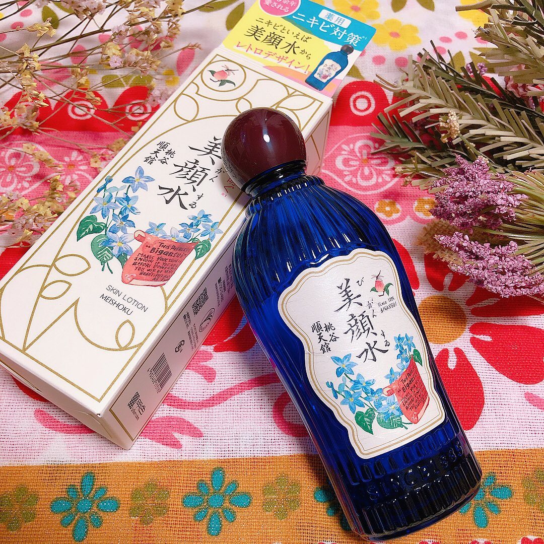 口コミ投稿：明色化粧品【明色美顔水　薬用化粧水160】ニキビといえば美顔水でお馴染みの信頼と実…