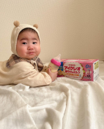 ･⠀⠀@icreo_official さまから⠀アイクレオ赤ちゃんミルク24本（１本125ml）⠀を頂きました♥⃜⠀⠀⠀母乳をめざし、成分ひとつひとつと原料に⠀こだ…のInstagram画像
