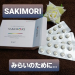 サプリメント⁡⁡⁡「SAKIMORI」⁡⁡続けてみました✨⁡.⁡❀ 特徴 ❀◆抗酸化作用の栄養素機能があるビタミンC、ビタミンD、健康サポートビタミン・亜鉛も配合⁡◆5-ALA、NMNなど…のInstagram画像